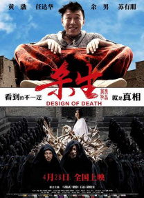 国产成人精品一区二区三区